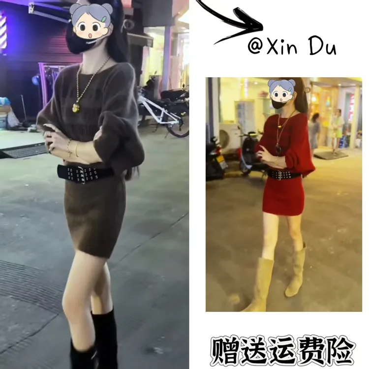 2025秋冬季新款时尚显瘦气质女士网红洋气连衣裙百搭款D24223