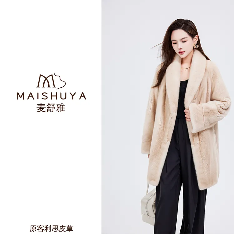 【麦舒雅·二店】紫金短二进口天鹅绒水貂皮草中长款青果领秋冬外套