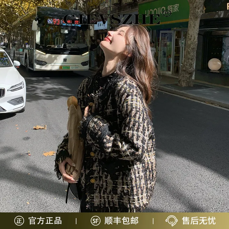 纪诗哲黑色小香风轻薄保暖羽绒服女款秋冬时尚高级感气质流苏上衣