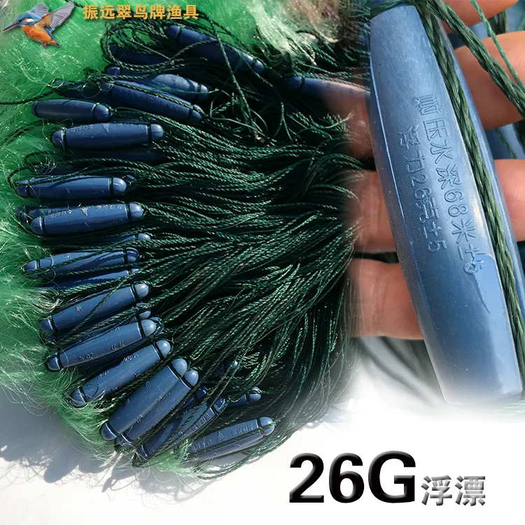 振远翠鸟绳坠非加重沉网4到30米高100米长绿丝水库渔网粘网捕鱼网