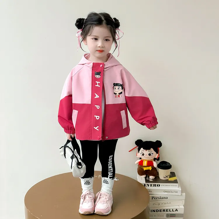 哪吒儿童服装女宝秋季连帽冲锋衣外套2025新款女童春秋装防风保暖