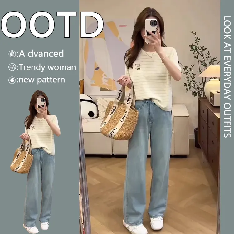 夏装搭配2025新款时尚减龄小个子微胖显瘦穿搭牛仔裤女装两件套