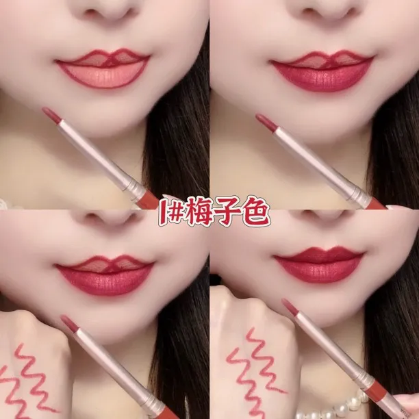 韩倩自动旋转唇线笔