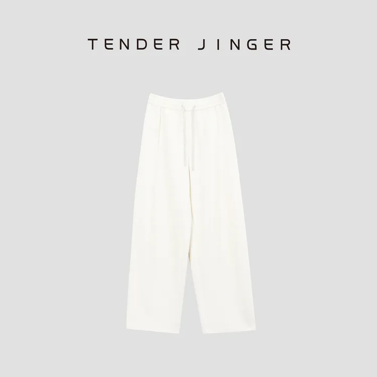 Tender Jinger｜松紧腰阔腿休闲卫裤T54HAI41098