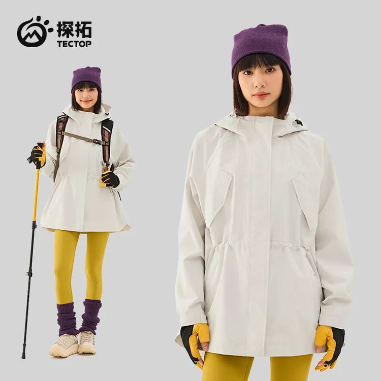 女士中长款运动秋冬户外防风防水透气保暖收腰登山服冲锋衣