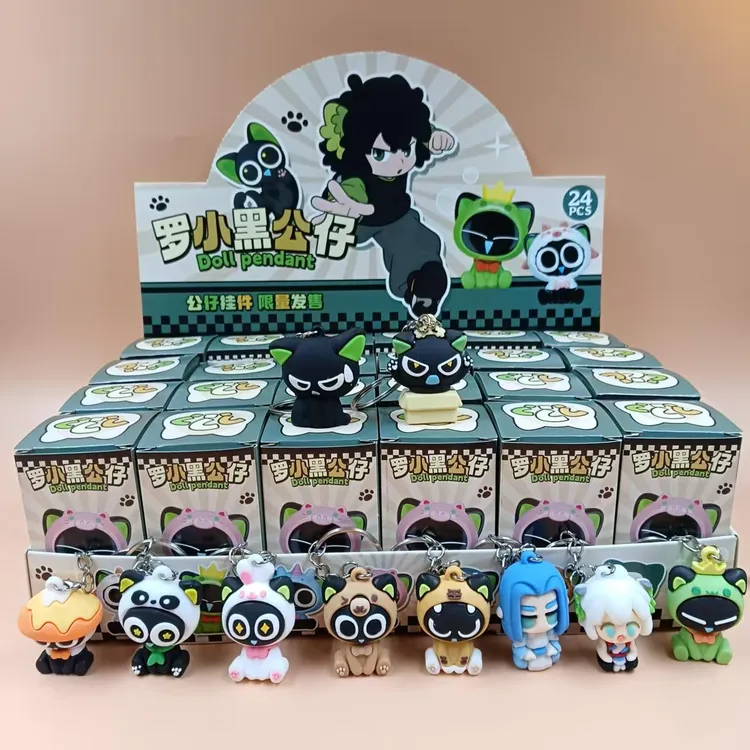 罗小黑惊喜盒子潮玩公仔挂件儿童玩具礼物新款浪浪山小妖怪