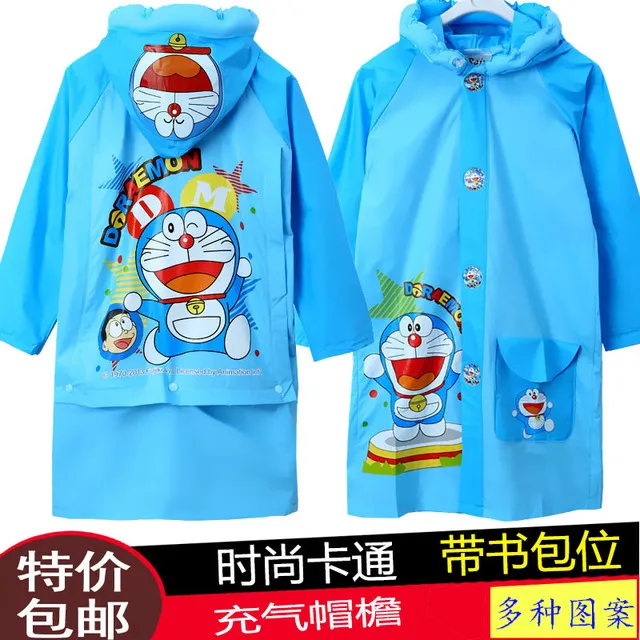 雨披小男孩雨衣小女孩儿童3-4-5-6-7-8-9-10-11-12岁男童女童小孩