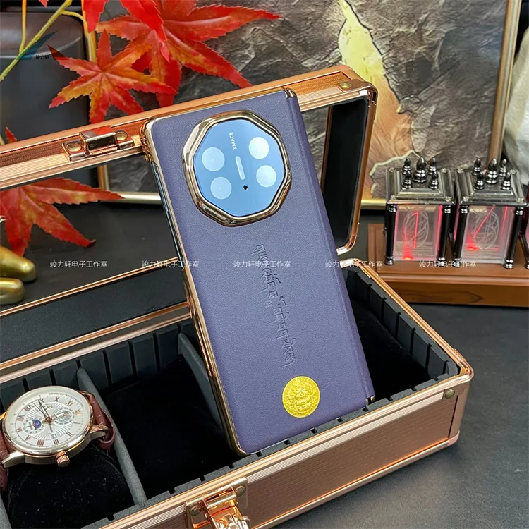 华为MateX6黄财神素皮手机壳X5双中轴镜头全包X7防摔折叠屏保护套