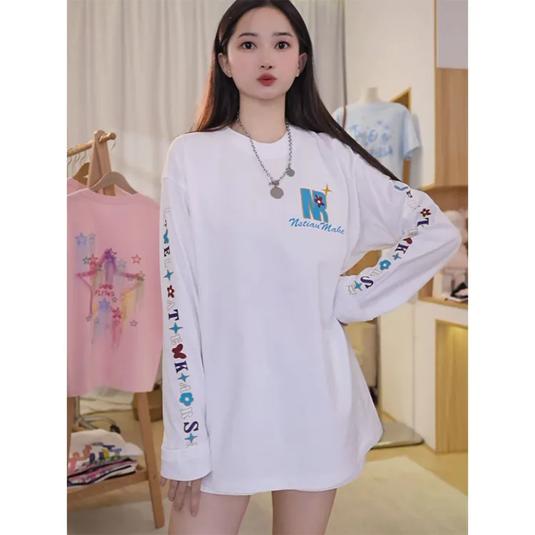 阿颖日记【600】小众设计感纯棉长袖T恤女秋内搭打底衫大版宽松上衣