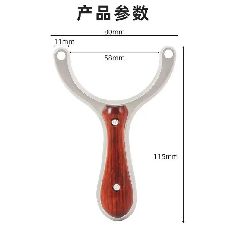 不锈钢卡球指扣战浪锁凤海浪单卡三代弹弓兔卡高精准扁皮蝴蝶四代