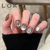 洛克奈儿『幻觉』亮片蓝棕猫眼 纯手工穿戴甲简约显白ins秋冬氛围感