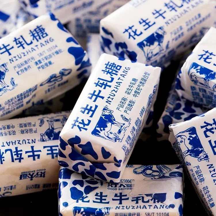 花生牛轧糖怀旧糖果花生糖喜糖奶糖老式糖8090后牛轧糖经典童年