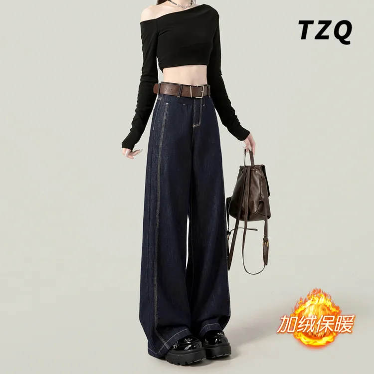 三针线丹宁色牛仔裤女款爆款2025新款秋季高腰显瘦直筒阔腿裤子