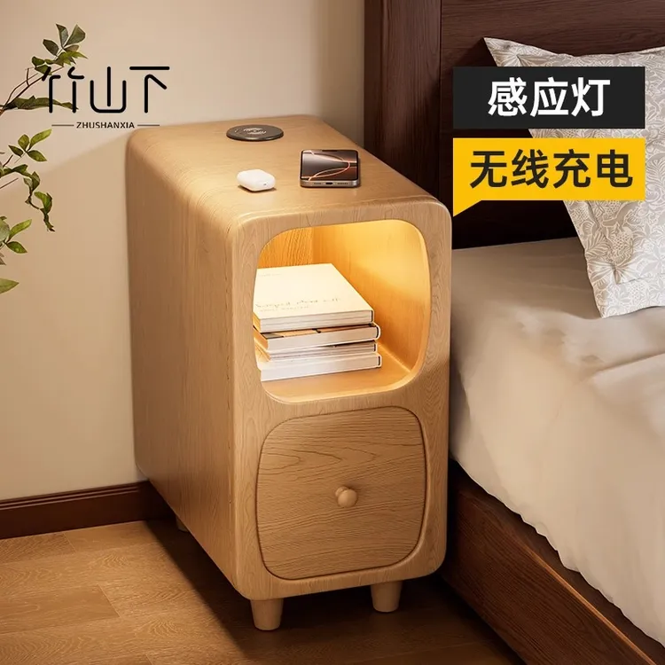 床头柜卧室家用轻奢简易小型窄小床边柜北欧抽屉式创意超窄收纳柜