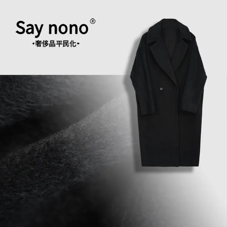 懒猫nono│Saynono意式经典奢华设计感毛呢中长款外套大衣女B15881