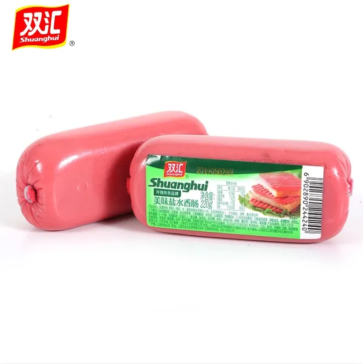 双汇美味盐水香肠220g三明治切片午餐肉煎炒下酒菜特嫩方块火腿肠