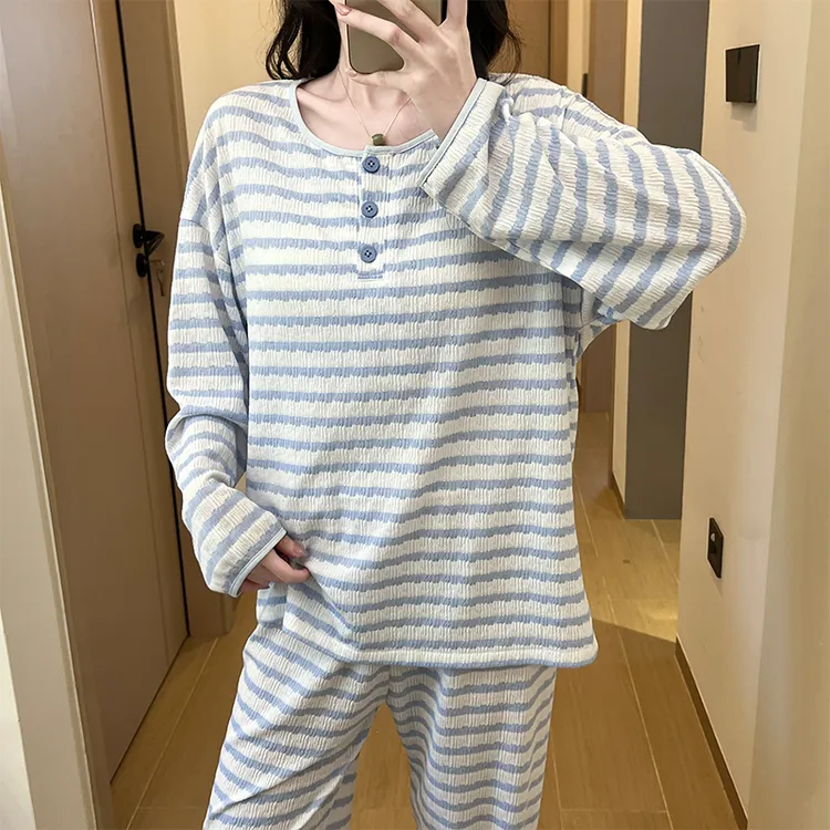 Meng luan/梦鸾清新蓝色条纹长袖睡衣女士春秋款带胸垫家居服套装