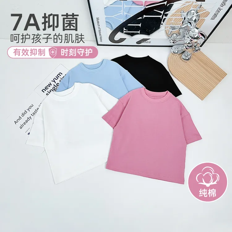 儿童短袖T恤夏季男童衣服夏装2025新款潮 AY25318 悠悠童话童装