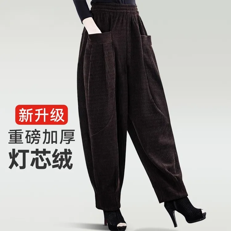 时尚哈伦裤女款爆款2025新款秋冬款条绒灯芯绒显瘦洋气加厚灯笼裤