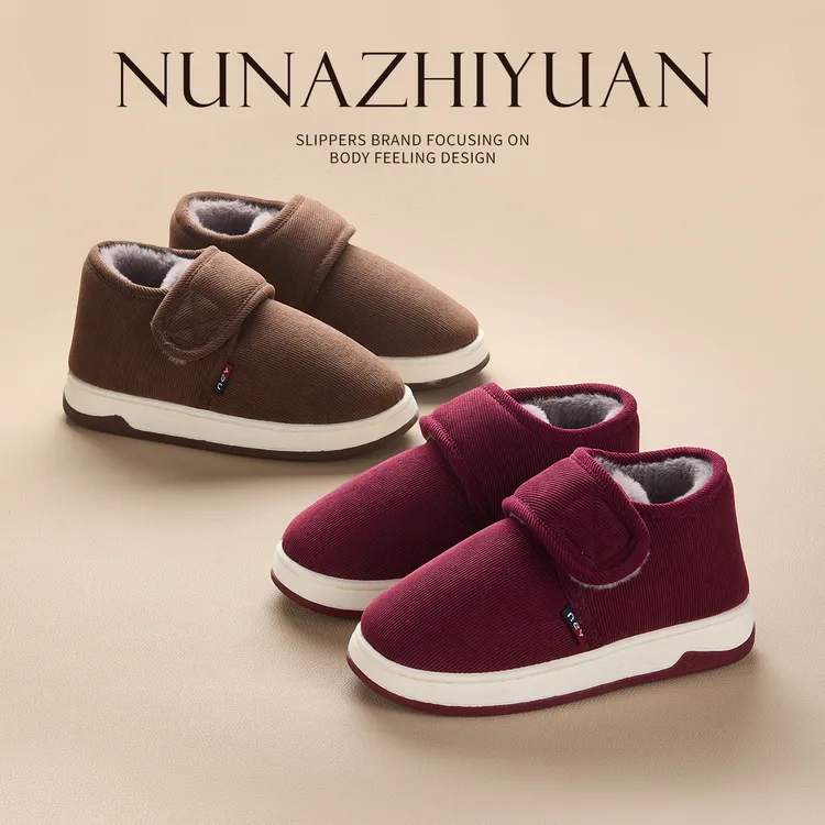 【暖之缘】老人防滑毛拖鞋男女冬季居家用保暖厚底冬天拖鞋加绒加厚