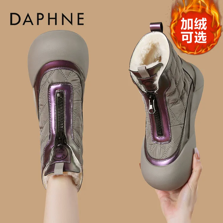达芙妮厚底防滑毛茸茸雪地靴2025冬季新款加绒加厚保暖东北大棉鞋