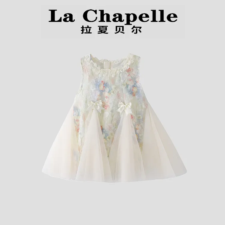 La Chapelle【拉夏贝尔】夏季立体蝴蝶结网纱汉服连衣裙LD1071