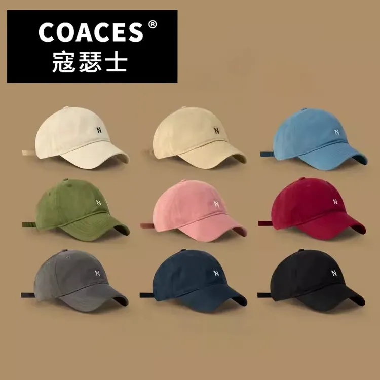 寇瑟士COACES小头围帽子小号简约N字母刺绣棒球帽