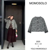 •寒雀•2025秋冬缠枝花纹刺绣美丽奴羊毛加厚重磅外套棉服258942