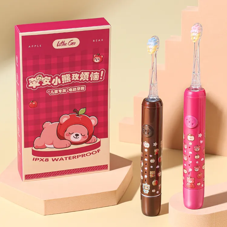 【儿童电动牙刷】3-12岁苹果熊小孩软毛牙刷声波震动可充电智能防水