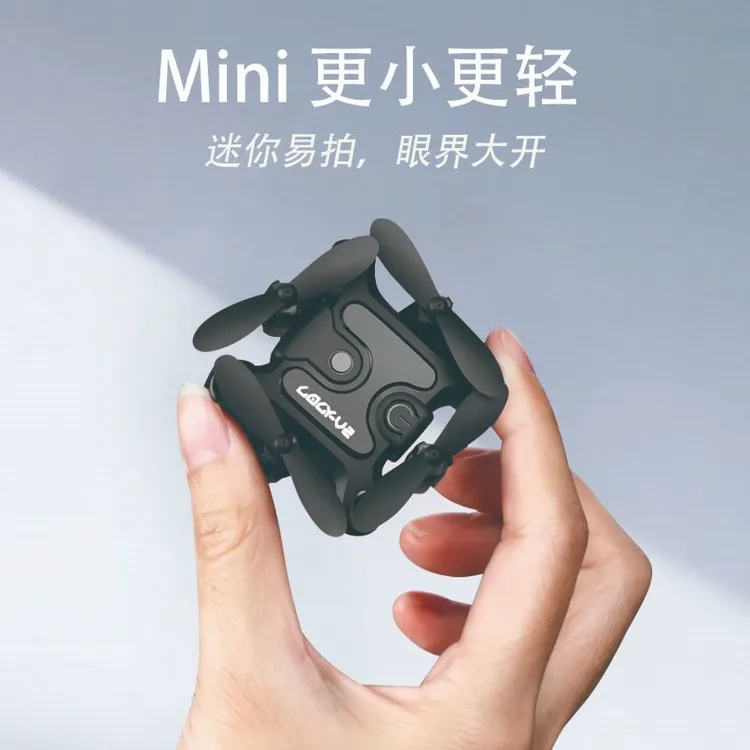 超迷你折叠无人机航拍四轴空中飞行遥控飞机儿童男生小无人机便携商品图