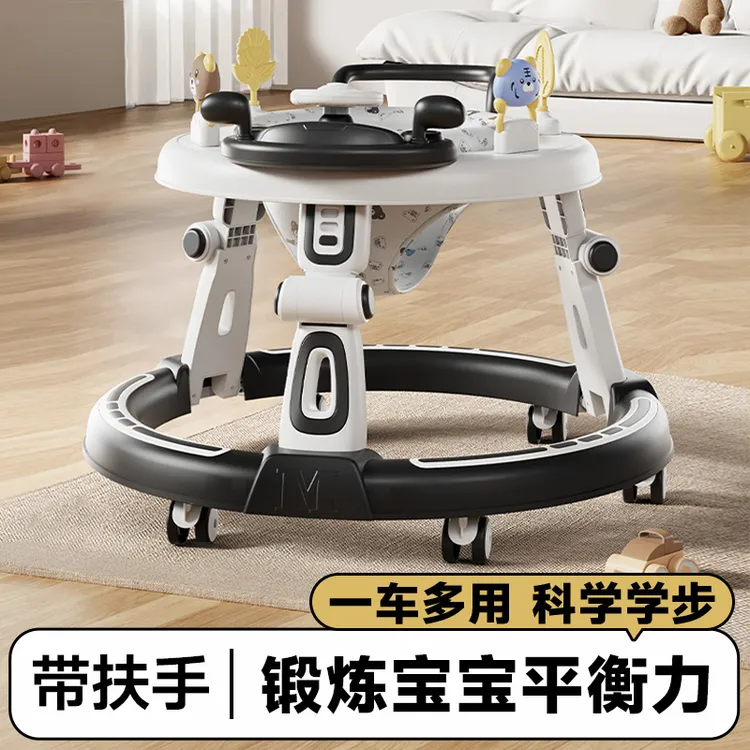 婴幼儿学步车防o型腿多功能6到18个月儿童宝宝防侧翻学走路助步车商品图