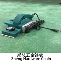 电刨子绿色电刨子x1