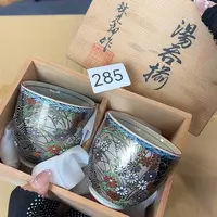 中古物品 默认微瑕 no退no换