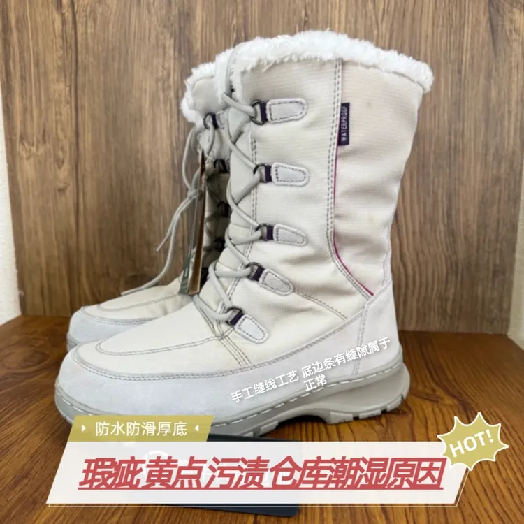 瑕疵真皮雪地靴女防水防滑加绒加厚蒙古哈尔滨零下40度保暖滑雪鞋