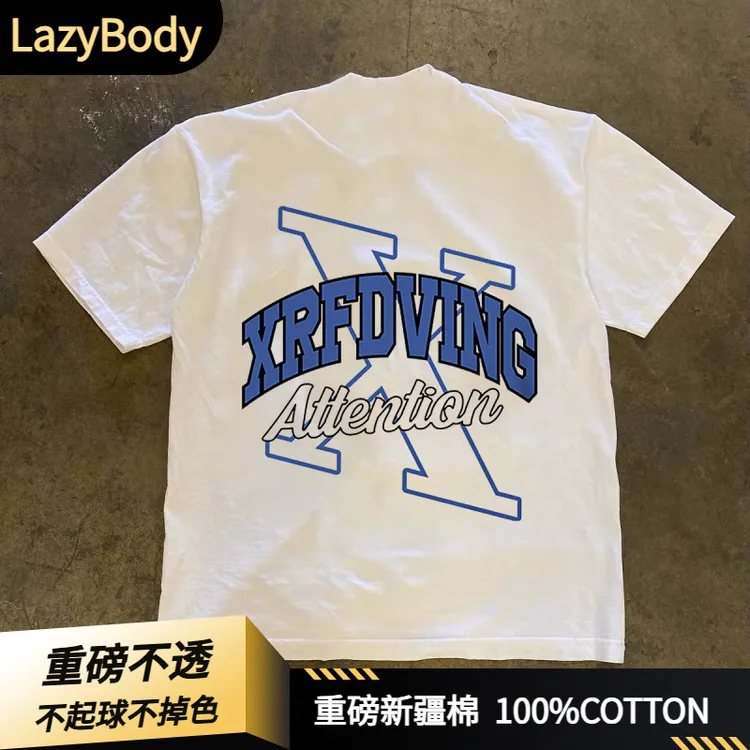 【重磅不透】美式短袖男2025夏季新款潮牌重磅纯棉圆领休闲短袖t恤