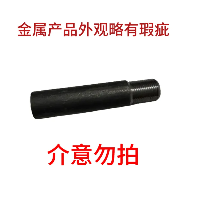 锋鸟蜂鸟赛博GT前后轮毂专用拆卸工具