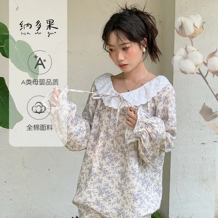 2025新款全棉皱皱纱布家居服睡衣透气亲肤排汗花边系带甜美