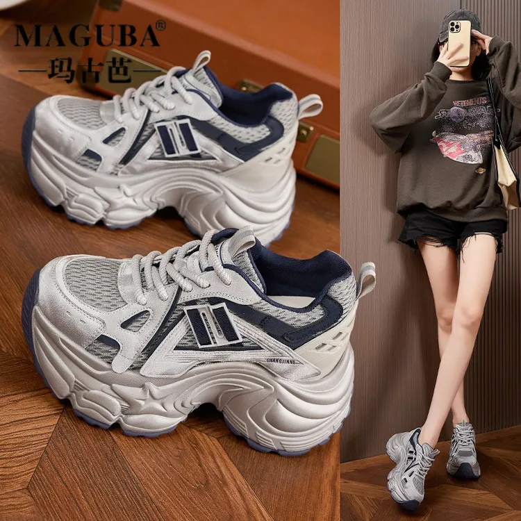 MAGUBA/玛古芭小个子老爹鞋女厚底增高舒适显瘦潮流时尚百搭女鞋