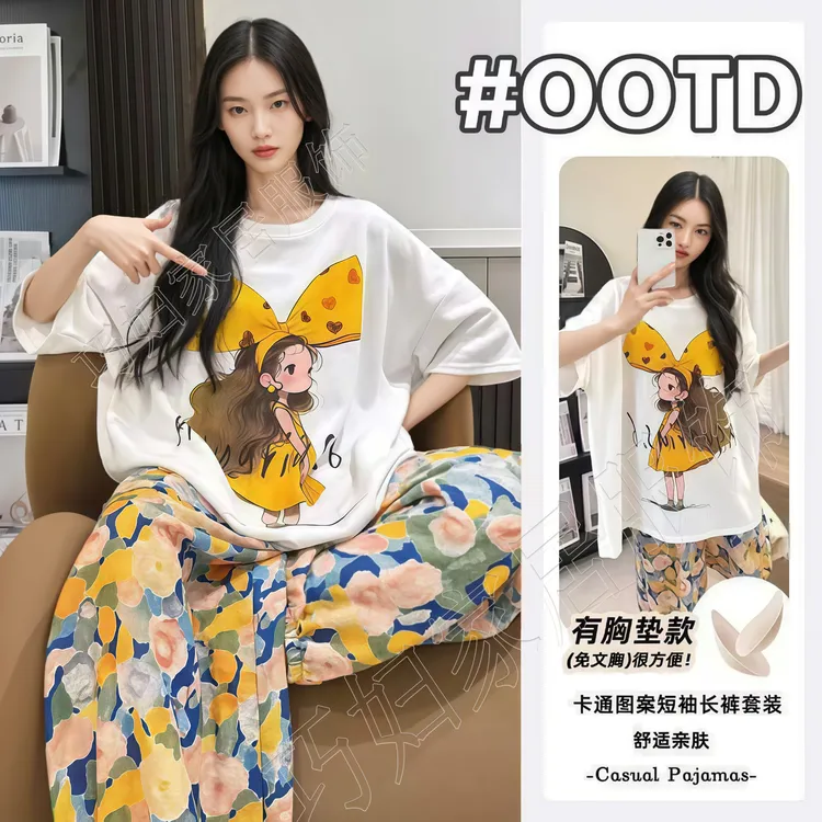 睡衣女夏季女款爆款2025新款休闲加大可外穿休闲短袖家居服两件套