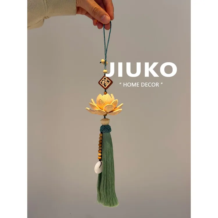 JIUKO 黄杨木立体莲花车挂 汽车挂件车内吊饰车载挂饰