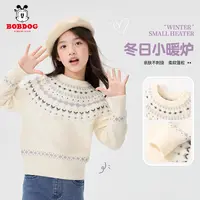 巴布豆卡乐女童针织衫2025秋季新款小女孩时尚上衣儿童费尔岛毛衣