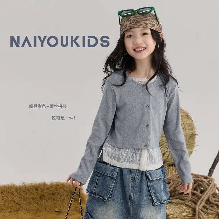 【蕾丝小姐】女童开衫2025秋季新款洋气时尚中大童针织衫Y6561