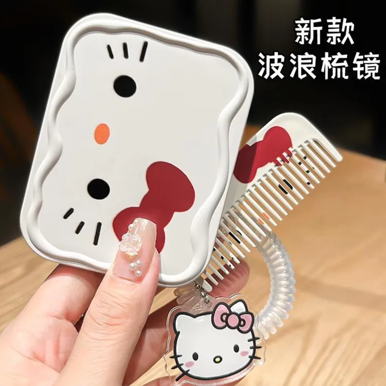 KT可爱化妆镜可折叠镜子手持便携外出随身补妆镜梳妆镜学生宿舍