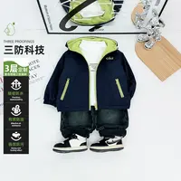 男童冬加厚外套秋冬款2025新款秋冬装儿童 HZ251048 悠悠童话童装