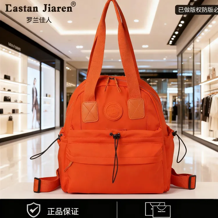 双肩包大容量三用出差旅行学生书包通勤韩版百搭潮流新款防水096