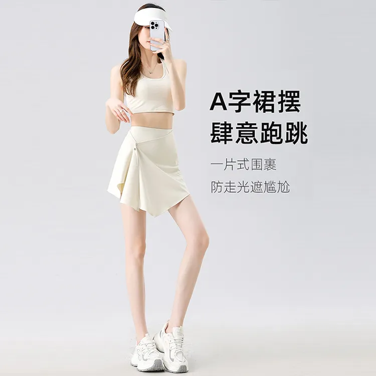 运动速干裙裤女夏季2026新款防走光健身普拉提瑜伽不规则显瘦短裙