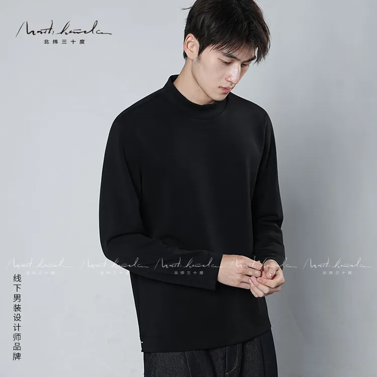 北纬三十度秋季落肩袖套头空气感纯色男卫衣小立领百搭运动休闲