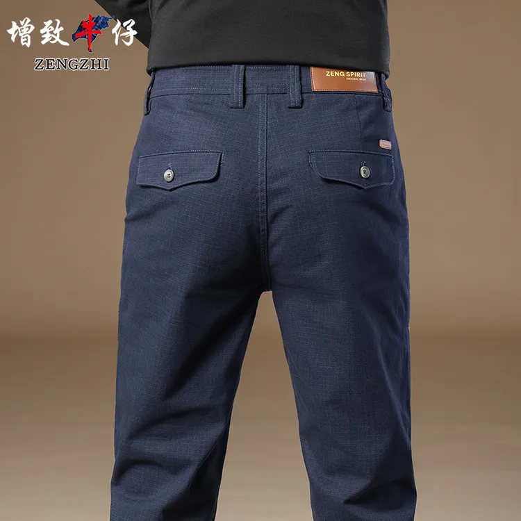 【液氨竹节纯棉】亲肤感 秋季款透气耐磨弹力百搭男直筒休闲裤Z288