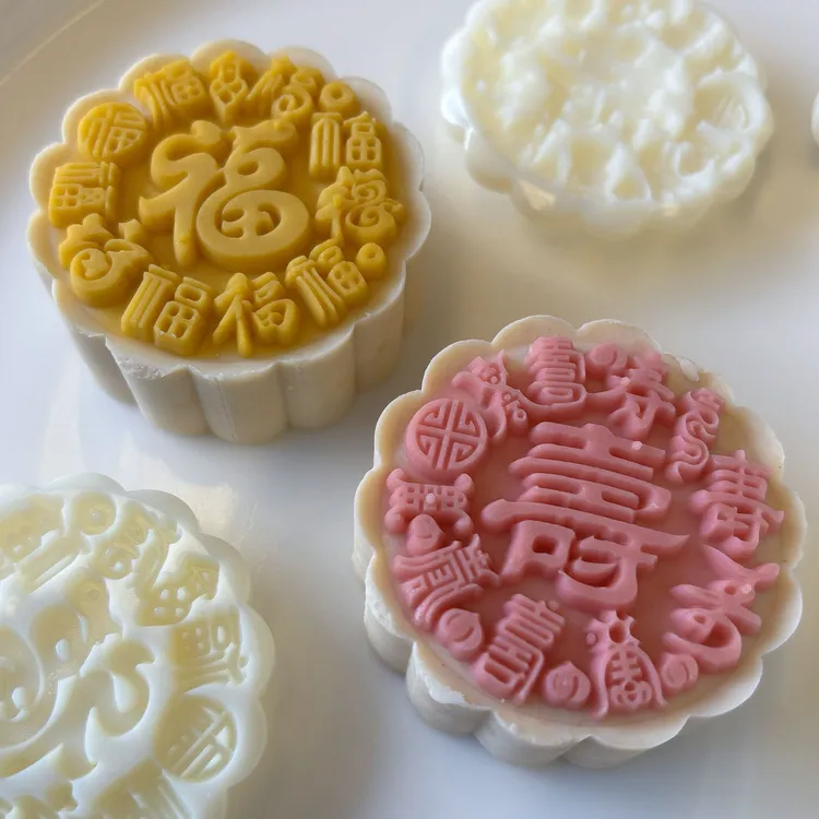 25年新款国风75g福寿双全月饼模具广式冰皮绿豆糕手压式家用糕点