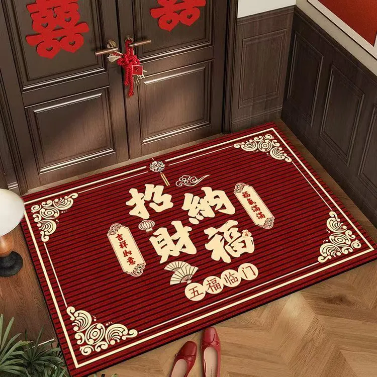 新款红色喜庆硅藻泥入户门地垫清洁保养易家用门厅地毯门口脚垫子
